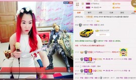 伊雪~倩影主播照片