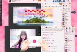软妹儿~月er主播照片