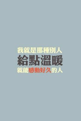シ灬浅浅シ灬主播照片