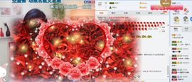 凡音🧡歌手加油主播照片