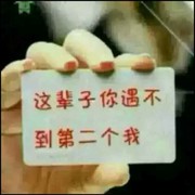 冷酷*h