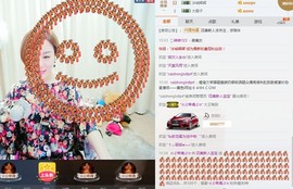 四喜差点晕倒主播照片