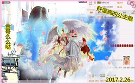 ~幸运魔法~主播照片