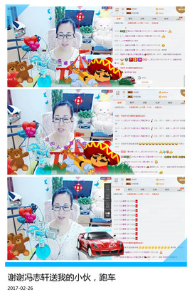 魅力女人唱民歌主播照片