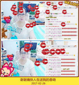 魅力女人唱民歌主播照片