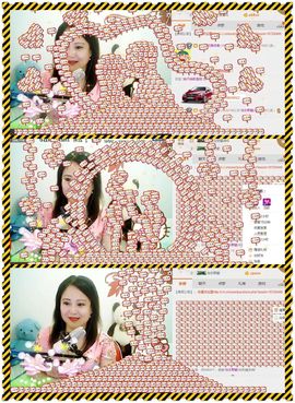 ゞ❤民歌甜姐ゞ主播照片