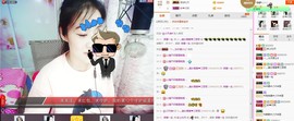 C_@欢喜*牡丹主播照片
