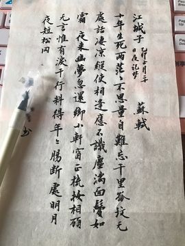 小小西~歌舞全能主播照片