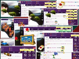 梁呓值班明晚见主播照片