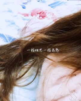是慧儿还是慧儿主播照片