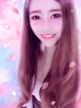 蕊蕊休息主播照片