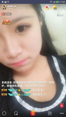痴★情主播照片