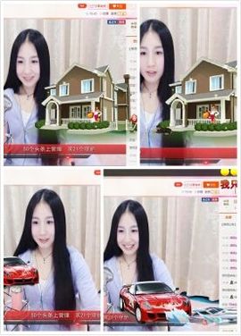 小妖❤出山主播照片