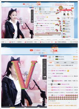 丫头唱歌给你听主播照片