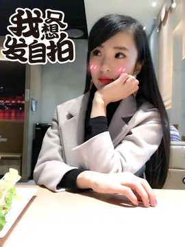 右手还是那个右手！！主播照片