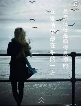 大脸.贺杨总圣王主宰主播照片