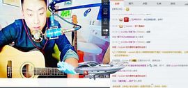 别惹我我脑子有坑主播照片