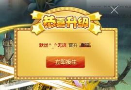 7978萌小夏♥主播照片