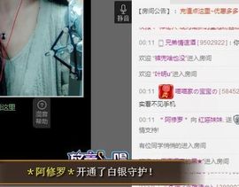 不知道呀……主播照片