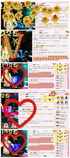 DJ21225主播照片