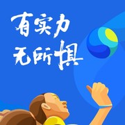 珍惜*tx