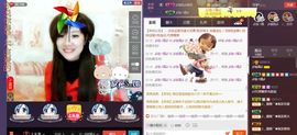♫琉璃♫鱼家妹子主播照片