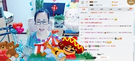 魅力女人唱民歌主播照片