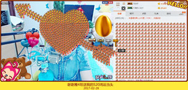魅力女人唱民歌主播照片