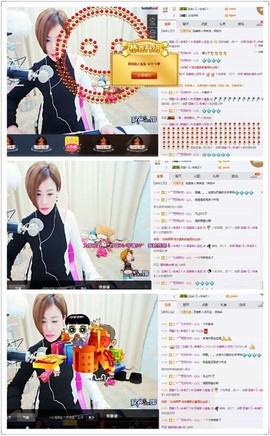 四喜差点晕倒主播照片