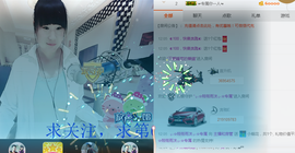 ♬。。。。♬主播照片