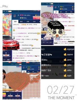恋+❥妞老爸病停播主播照片