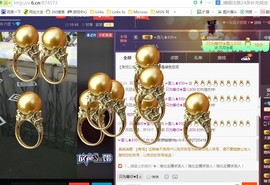 ☞雪儿♞930☜主播照片