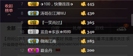 想念以前的往事520主播照片