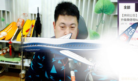 想念以前的往事520主播照片