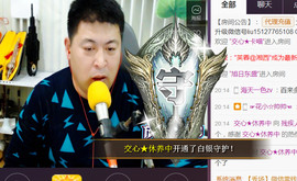 想念以前的往事520主播照片