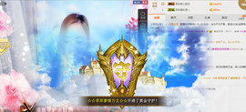 歌后阿茹娜主播照片
