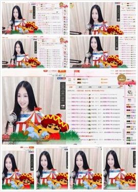 小妖❤出山主播照片