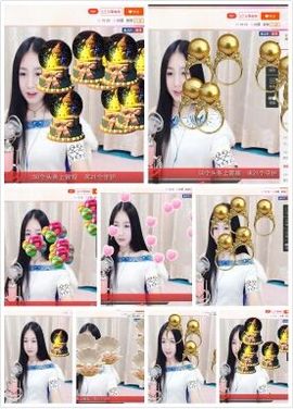 小妖❤出山主播照片