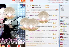 睡不够的大岩主播照片