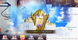 千容🎤主播照片
