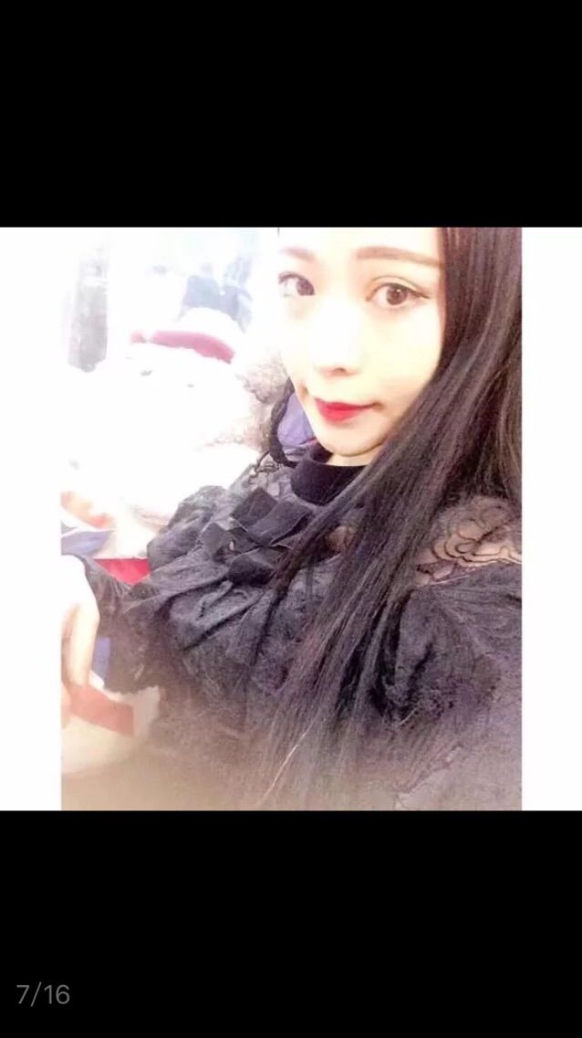 睡不够的大岩主播照片