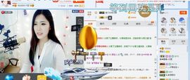 源宝儿😊主播照片
