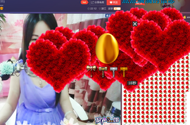 18号-小诗妹主播照片