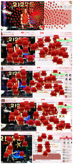 DJ21225主播照片