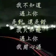 集市的养猫者！