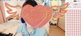 😱……主播照片
