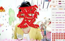 萌萌~~么么哒主播照片