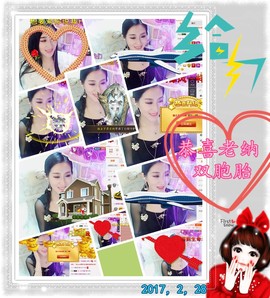 娴♫跑跑小虾花💝主播照片