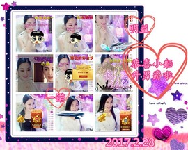 娴♫跑跑小虾花💝主播照片