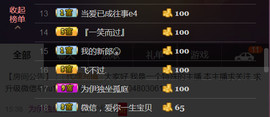想念以前的往事520主播照片